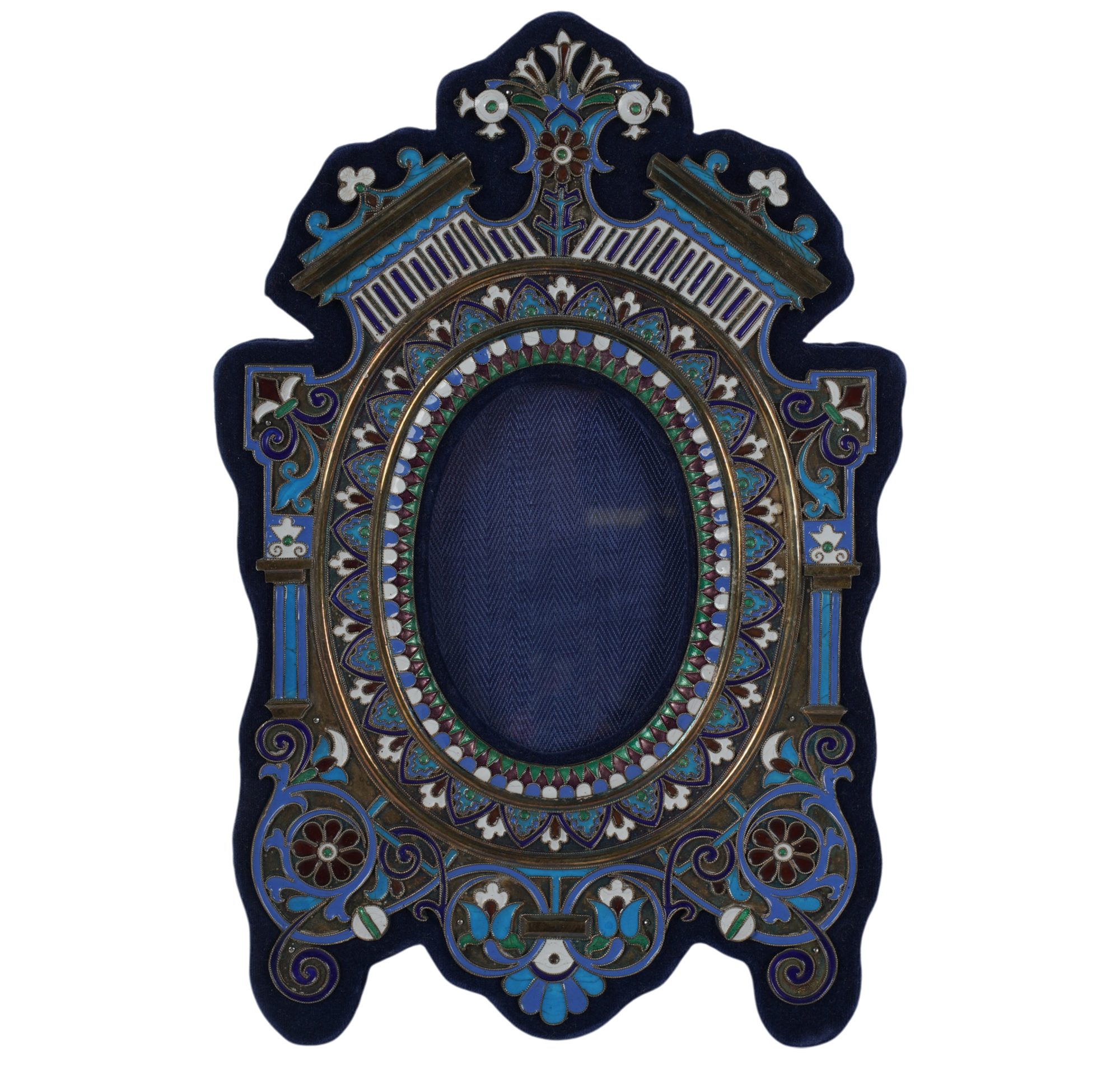 Enameled Sterling Picture Frame