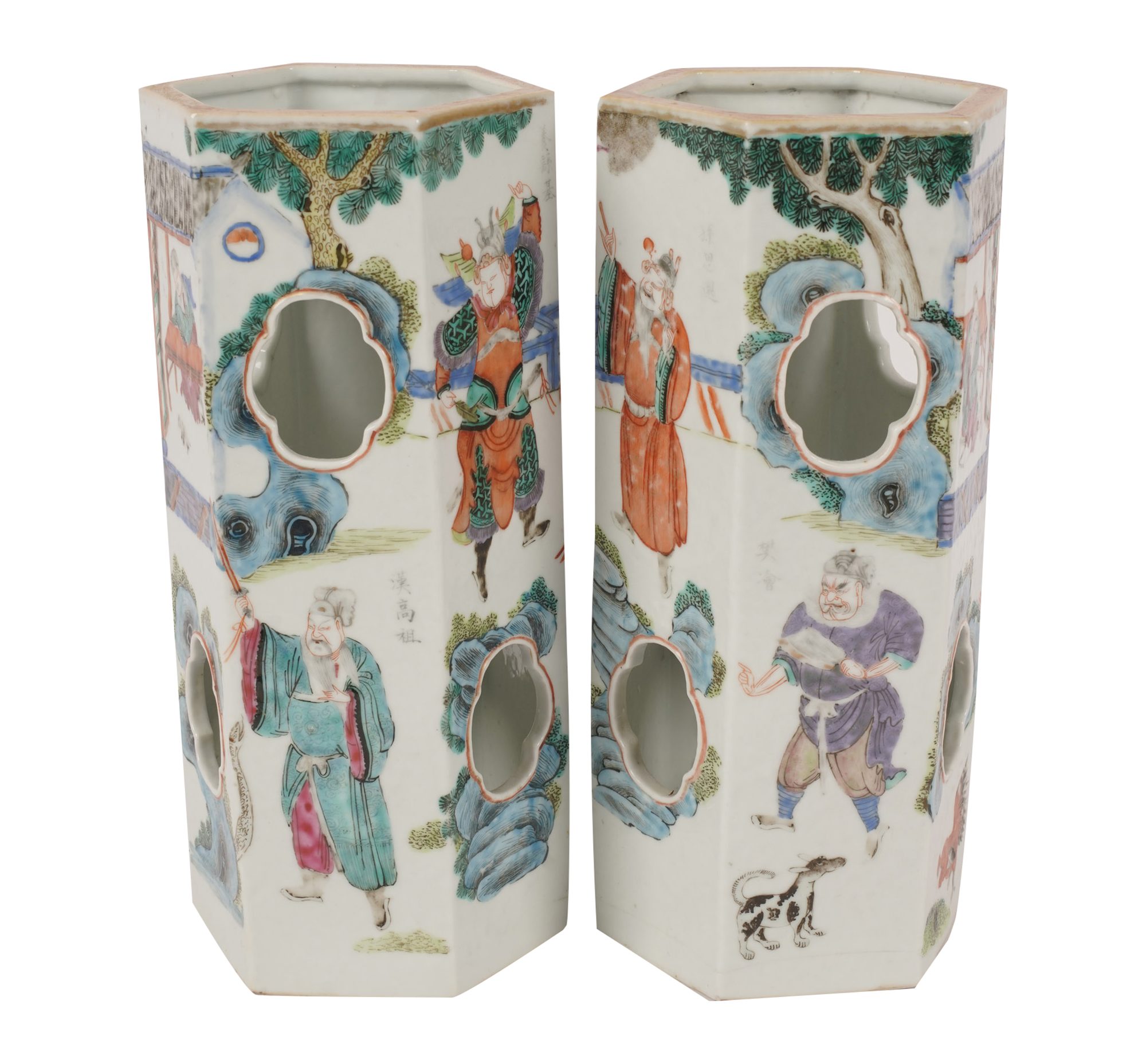 A Pair of Chinese Famille Rose Porcelain Hat Stands