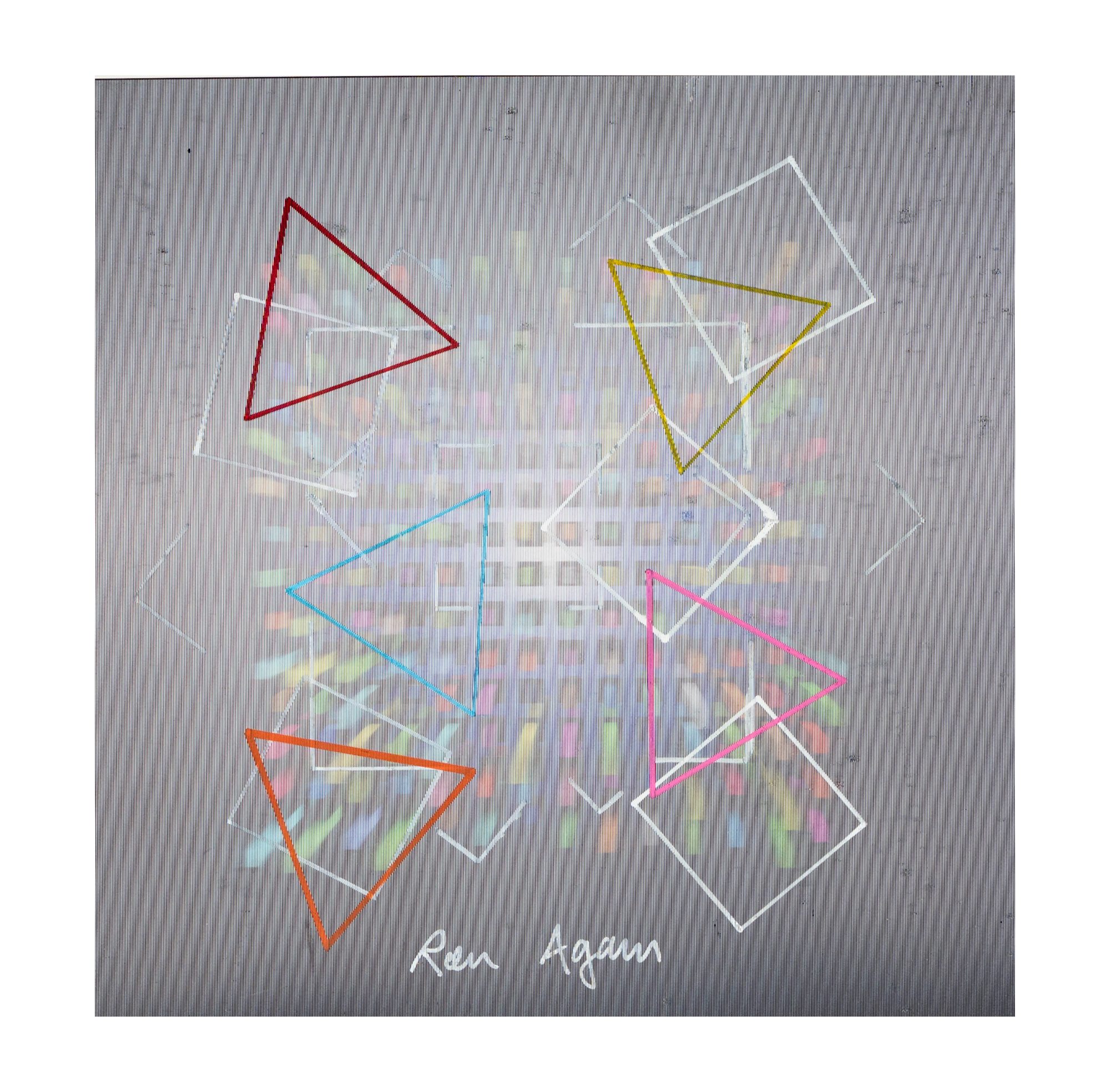 Ron Agam (B. 1958), Lenticular Hologram