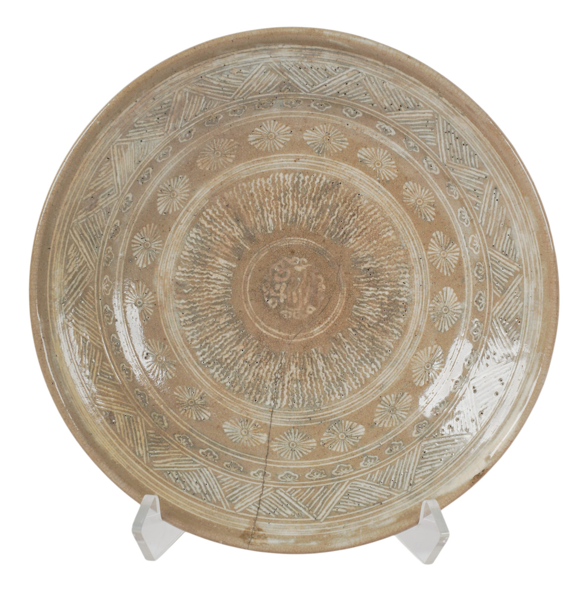 Korean Plate
