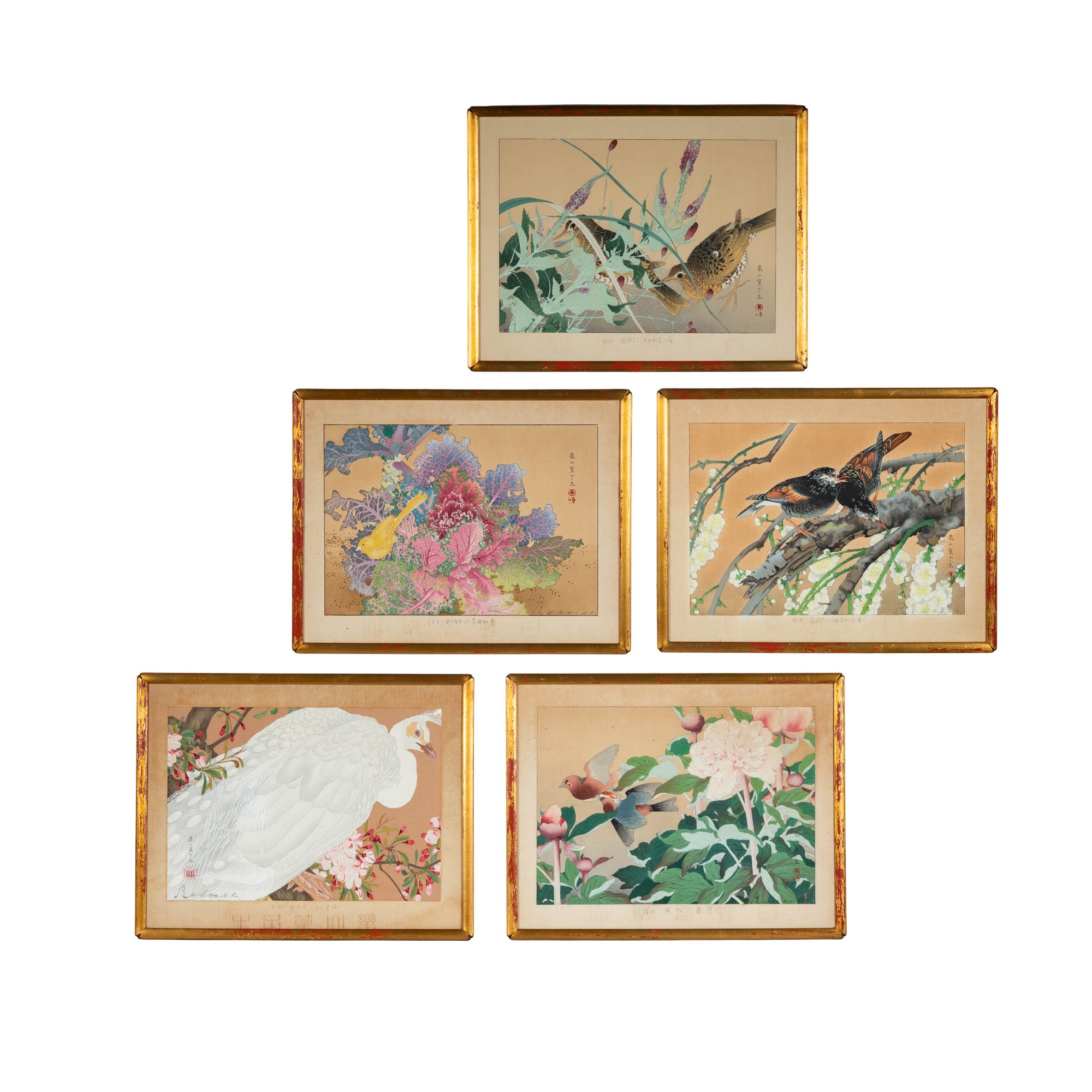 Five Chinese Watercolor Illustrations