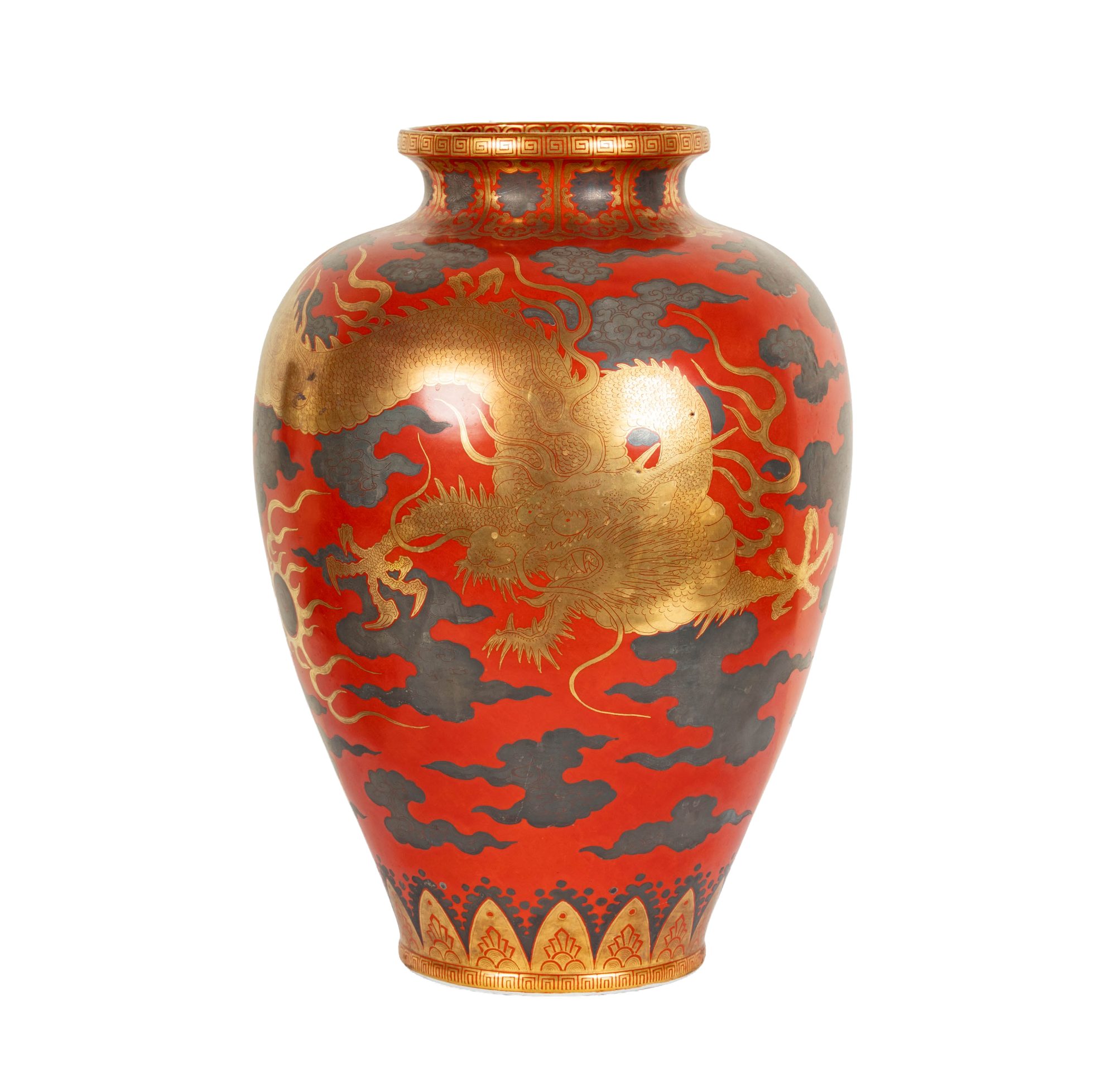 Large Chinese Porcelain Dragon Vase